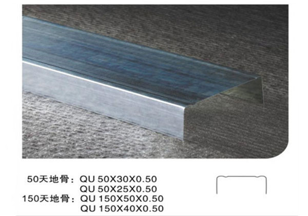 50付骨